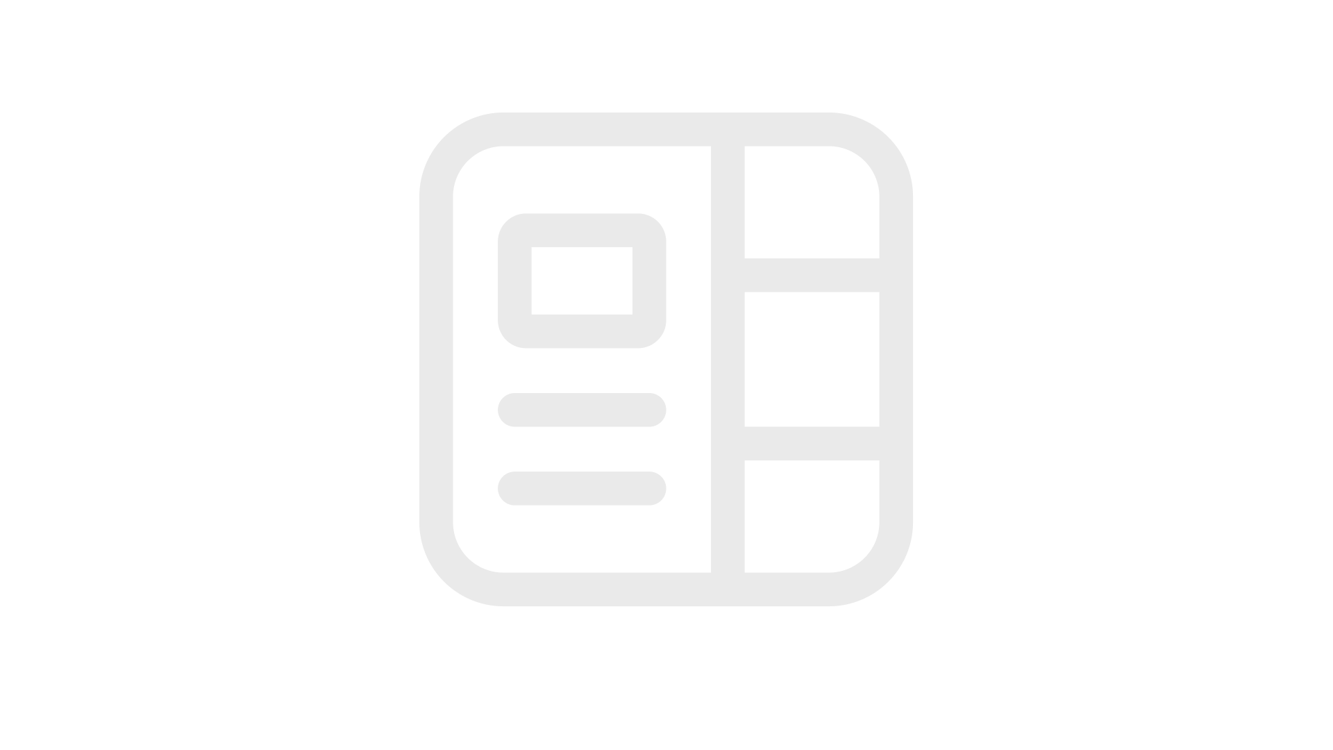Devotional Guide