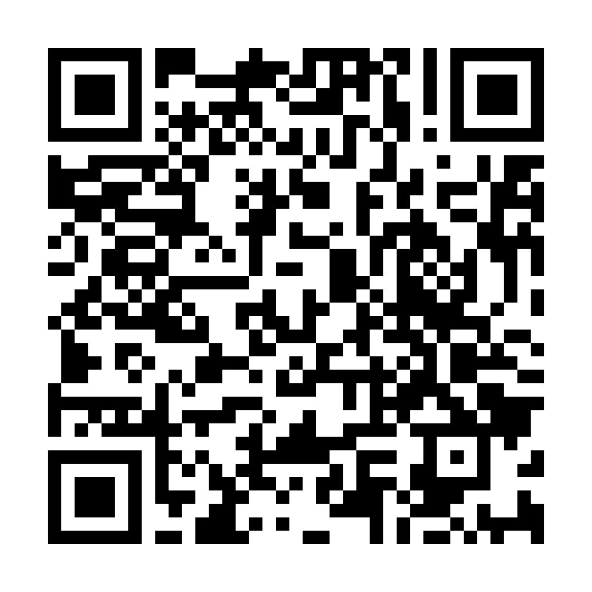 Registration Now Open!