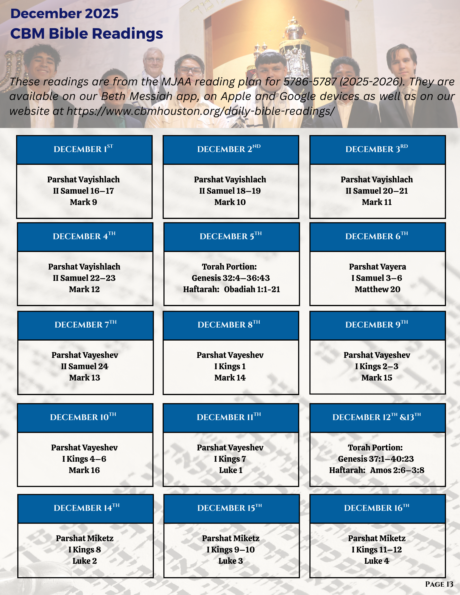 December 1st - December 16th