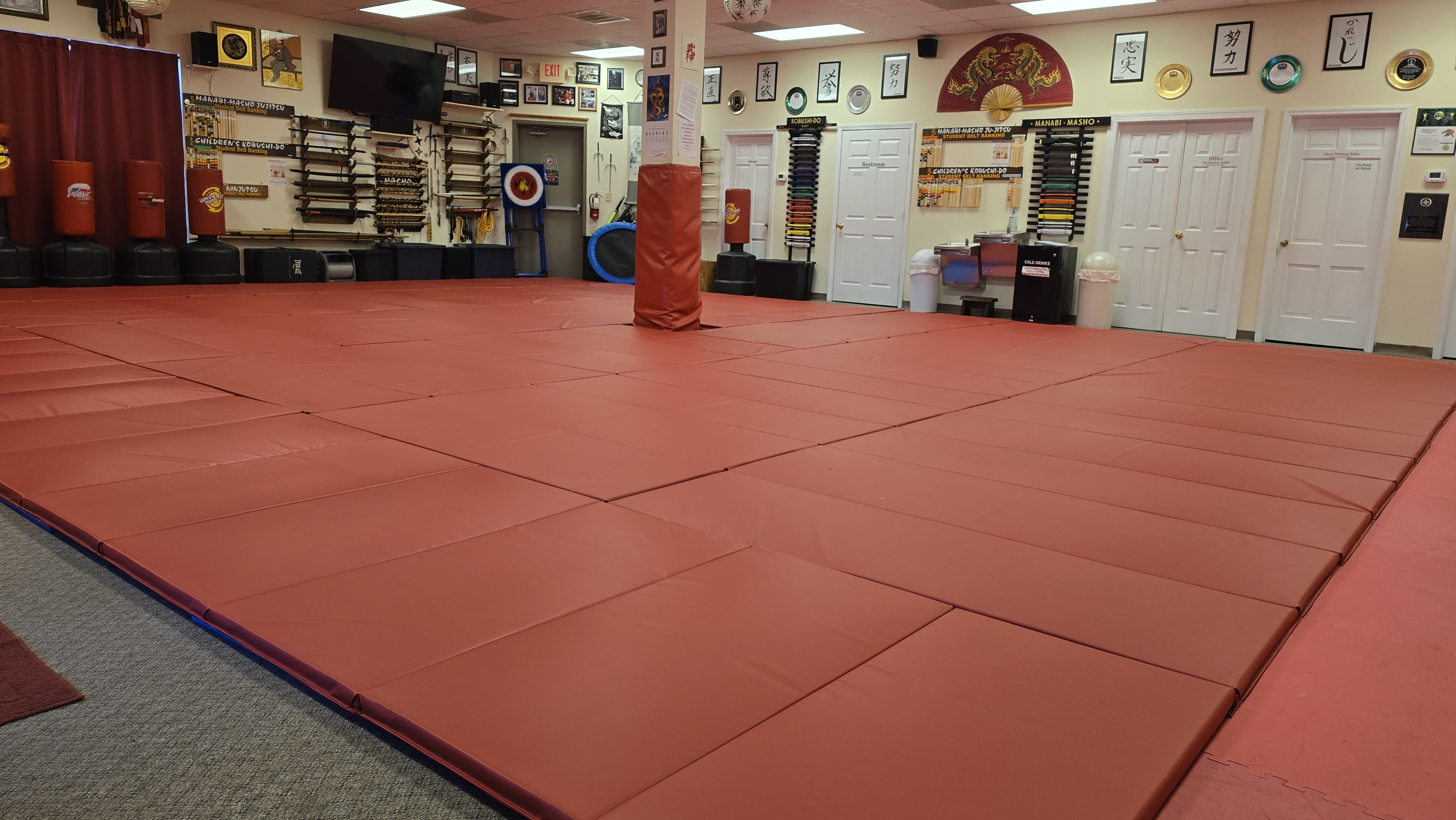 Inside Our Dojo, front to back.