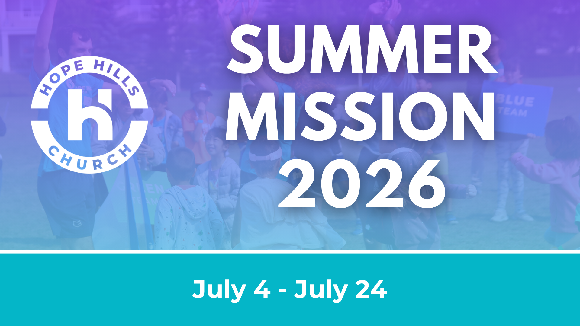 Engage in our Summer Ministry!