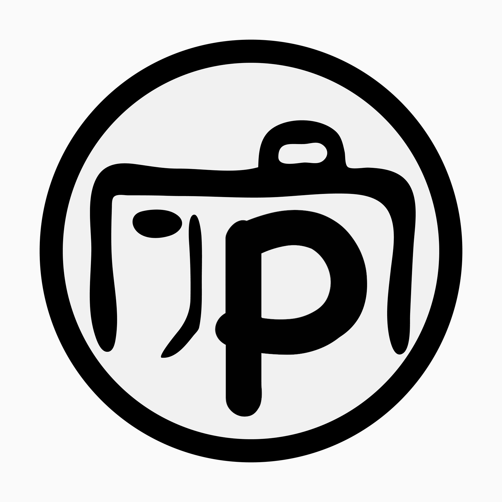 Perspective Cinema
